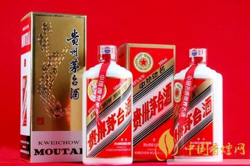 2020年飛天茅臺53度價格 貴州飛天茅臺酒行情價