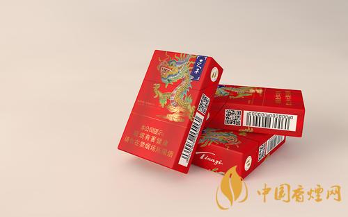 天子香煙價(jià)格是多少 天子香煙價(jià)格查詢