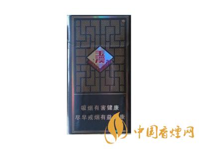 細(xì)支玉溪煙一共幾種？2020玉溪細(xì)支價(jià)格表和圖片