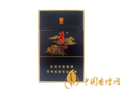 泰山華貴煙價(jià)格表和圖片 2020泰山牌華貴煙多少錢一包？