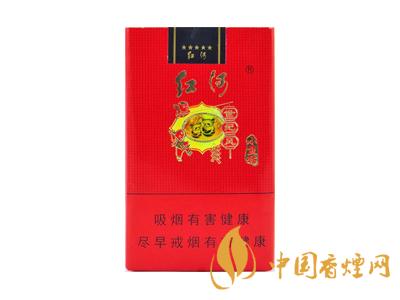 紅河牌香煙價(jià)格表和圖片 2020紅河煙多少錢一包？