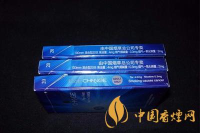 愛喜幻變多少錢一盒2020   愛喜香煙口感及特點(diǎn)分析