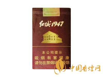 呼倫貝爾煙價(jià)格表和圖片大全 2020呼倫貝爾煙多少錢(qián)一盒