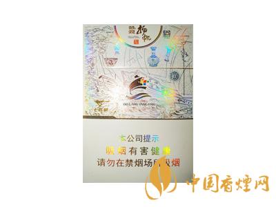 口感好的細(xì)支煙有哪些？2020口感最好的6款細(xì)支煙推薦