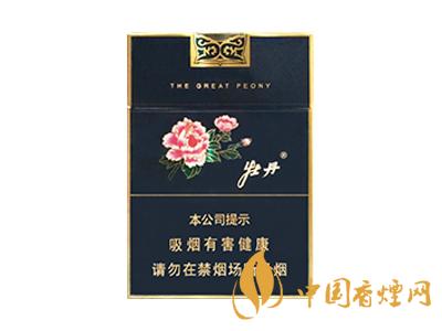 口感好的細(xì)支煙有哪些？2020口感最好的6款細(xì)支煙推薦