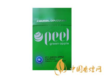 百樂(lè)橙peel(橙子)爆珠煙價(jià)格圖片