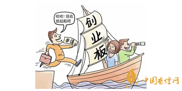 創(chuàng)業(yè)板st是什么意思 創(chuàng)業(yè)板st的優(yōu)勢(shì)分析