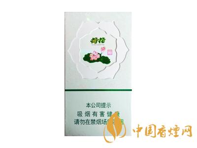 鉆石荷花多少錢一盒？2020鉆石荷花煙價(jià)格一覽表