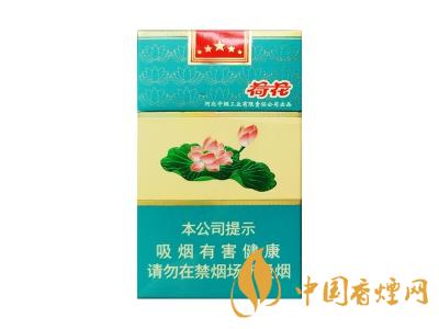 鉆石荷花多少錢一盒？2020鉆石荷花煙價(jià)格一覽表