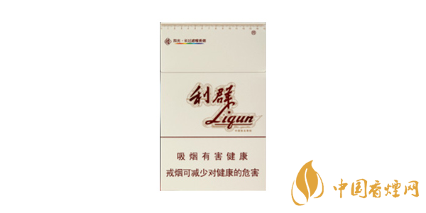 利群環(huán)球陽光價(jià)格表一覽 利群環(huán)球陽光多少錢一條