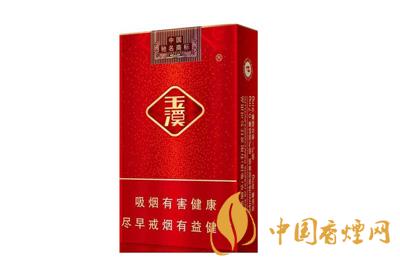 玉溪軟弘毅多少錢一包  玉溪軟弘毅香煙口感評(píng)測(cè)