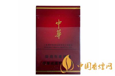 中華5000香煙價格查詢 中華5000香煙特點分析