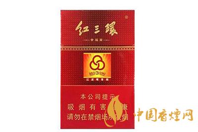 紅三環(huán)多少錢一包 紅三環(huán)香煙價格表大全