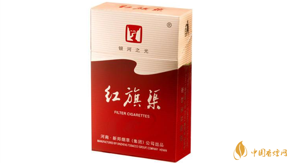 紅旗渠銀河之光怎么樣？紅旗渠銀河之光口感測評2020