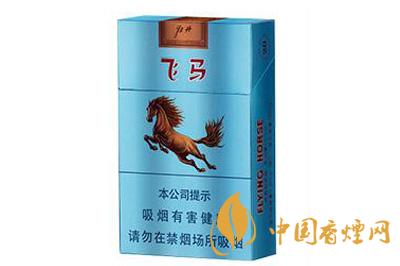 牡丹飛馬香煙價(jià)格是多少 牡丹飛馬香煙價(jià)格表2020