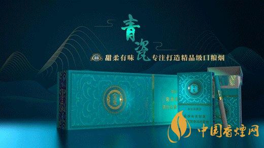 金圣香煙多少錢小盒2020 金圣香煙小盒價(jià)格最新2020