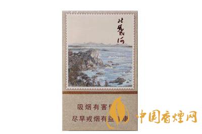 鉆石北戴河香煙價(jià)格表 鉆石北戴河香煙多少錢(qián)