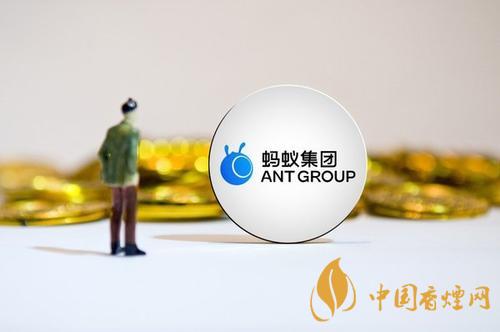 螞蟻基金還可以認購嗎   螞蟻戰(zhàn)配基金什么時候能贖回