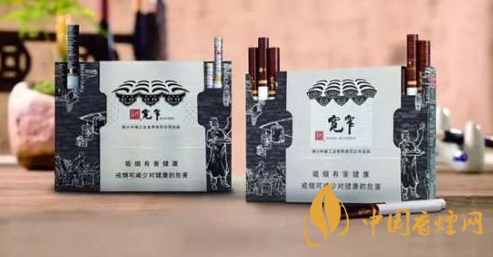 寬窄香煙所有品種 寬窄香煙價格表圖大全