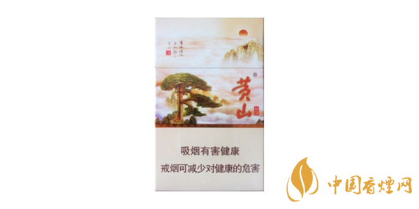 黃山硬記憶多少錢(qián)一條 黃山硬記憶價(jià)格表和圖片一覽