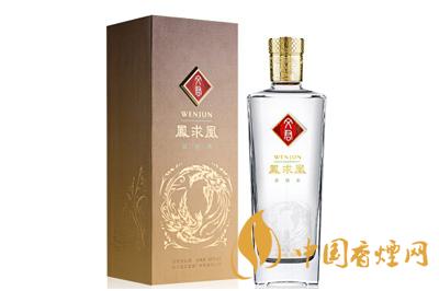 文君白酒48度多少錢一瓶  文君白酒48度價格查詢