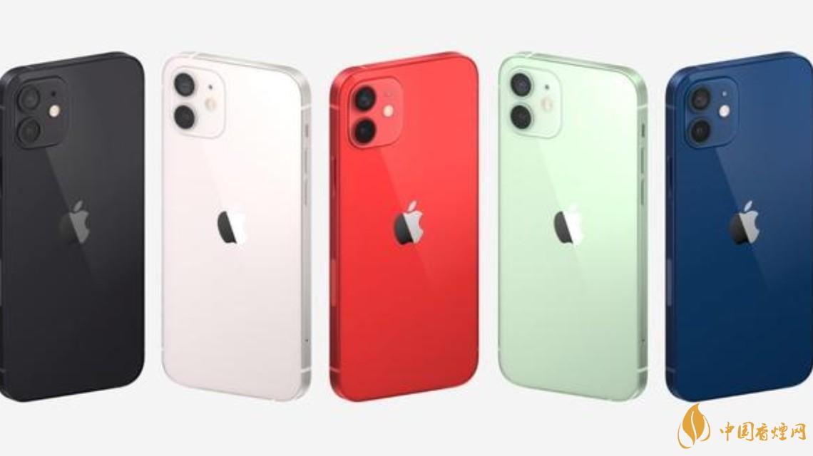 iPhone12五種顏色 哪種是你的最愛