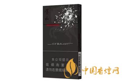 黃山黑馬香煙價(jià)格是多少   黃山黑馬香煙怎么樣