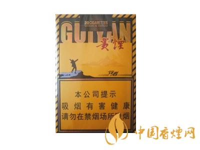 2020貴煙行者價(jià)格一覽表 2020煙行者多少錢(qián)一包