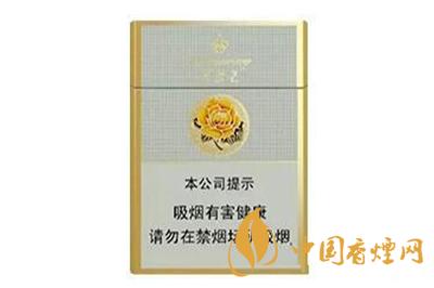 芙蓉王硬75mm價(jià)格表和圖片  芙蓉王硬75mm多少錢(qián)一包