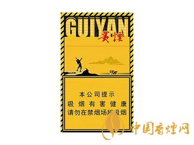 2020貴煙行者價(jià)格一覽表 2020煙行者多少錢(qián)一包