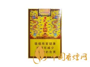 嬌子軟傳奇天子多少錢一包 嬌子軟傳奇天子香煙價(jià)格表圖