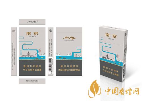 南京夢都香煙價(jià)格表和圖片  南京夢都香煙多少錢