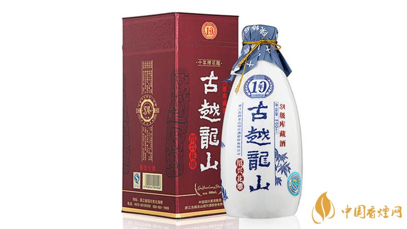 黃酒哪個(gè)牌子最好喝？十大黃酒品牌測(cè)評(píng)2020