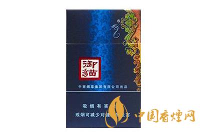 御貓香煙價(jià)格多少錢??御貓香煙價(jià)格排行榜