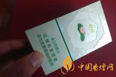 荷花綠水青山香煙價(jià)格一覽表 荷花綠水青山香煙圖片