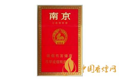 南京紅香煙價(jià)格表查詢 南京紅香煙多少錢一盒