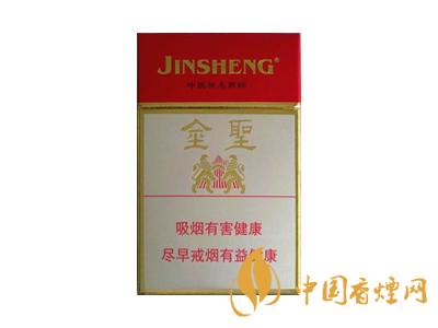 吉品金圣香煙價(jià)格表圖大全2020價(jià)格表