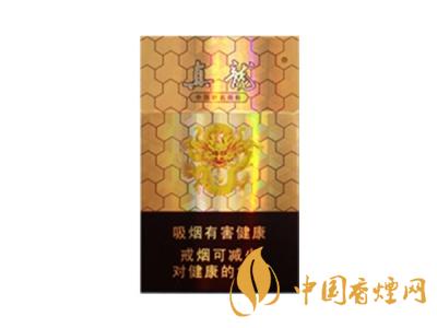 真龍香煙價(jià)格表圖大全2020 便宜的真龍香煙多少錢(qián)一包