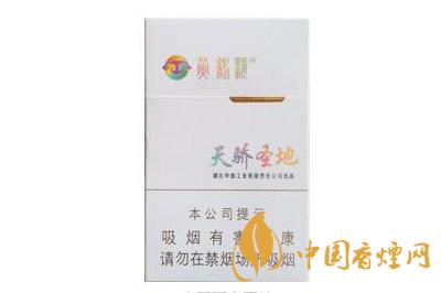 黃鶴樓香煙價(jià)格表一覽 黃鶴樓香煙價(jià)格多少錢一包