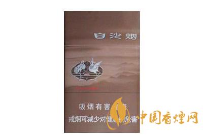 白沙8mg精品多少錢一包  白沙8mg精品香煙口感評測