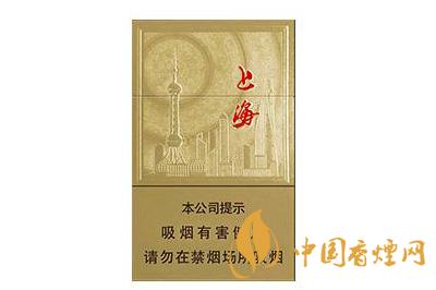 紅雙喜硬金上海香煙價(jià)格多少  紅雙喜硬金上海香煙圖片