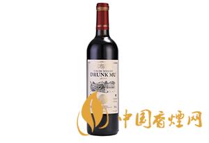 醉慕紅酒品牌怎么樣 2020醉慕紅酒多少錢一瓶？