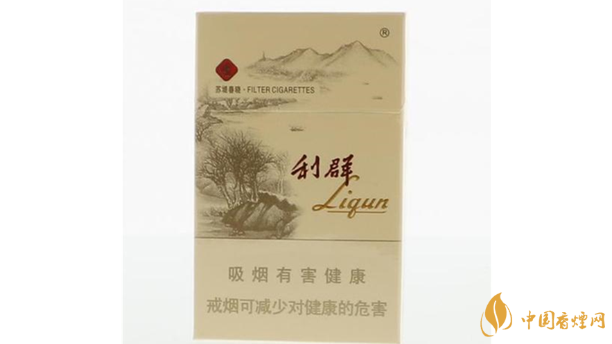 2020利群西子陽(yáng)光香煙多少錢一包 利群西子陽(yáng)光香煙價(jià)目表2020