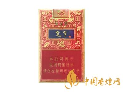 寬窄香煙價(jià)格表圖大全2020 30元左右的寬窄香煙有哪些