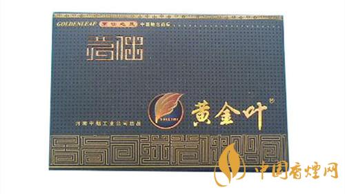 黃金葉茗仕之風(fēng)多少錢？黃金葉茗仕之風(fēng)價格2020