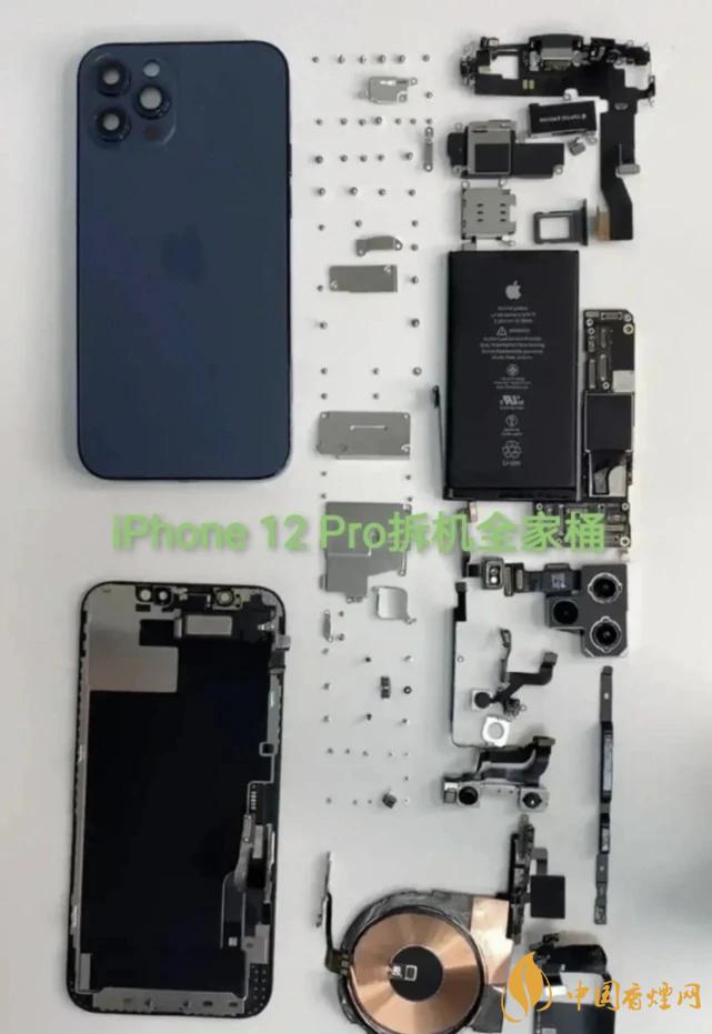 華為Mate40Pro和iPhone12Pro對比 哪款更好？