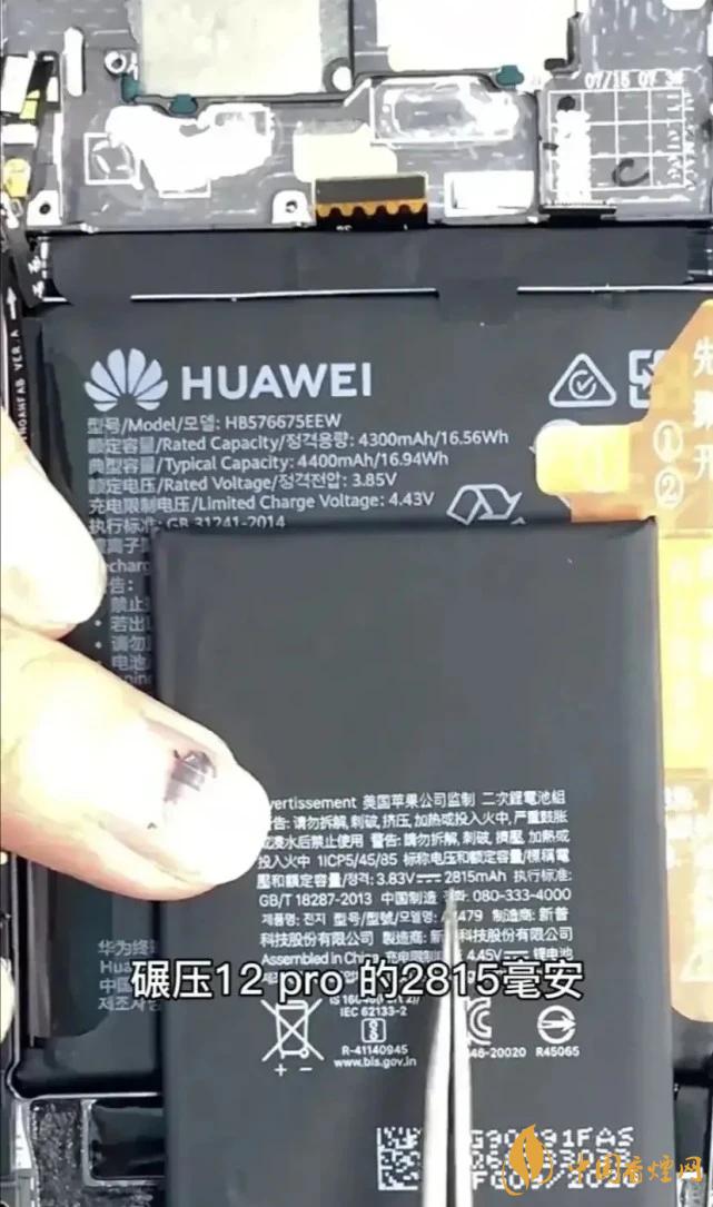 華為Mate40Pro和iPhone12Pro對比 哪款更好？