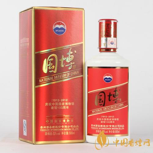 國博酒1949年價格 2020年53度茅臺國博酒最新報價