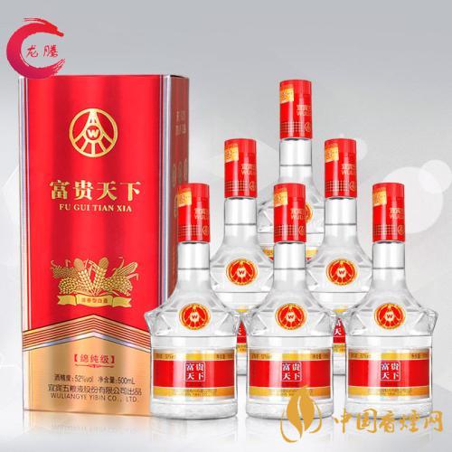 富貴天下酒52度價(jià)格表圖一覽 富貴天下52度制作工藝介紹