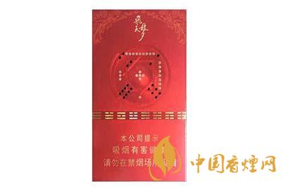 蘭州飛天夢(mèng)細(xì)支多少錢(qián) 蘭州飛天夢(mèng)細(xì)支香煙價(jià)格查詢(xún)